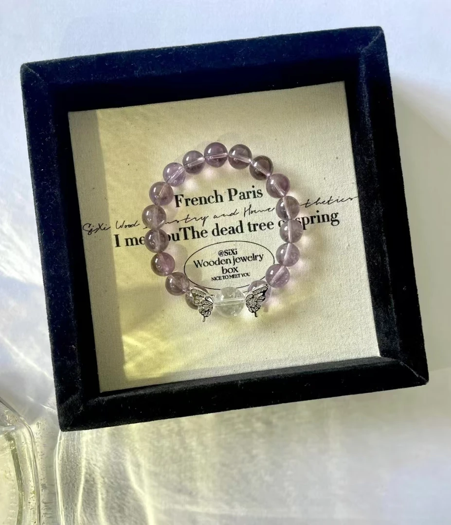 【庄周梦蝶】天然紫水晶手串白水晶款手串百搭价格 138