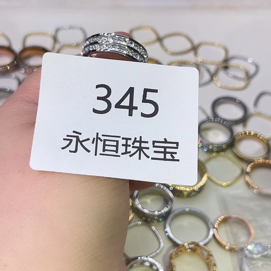 莫桑石非金属345孤品