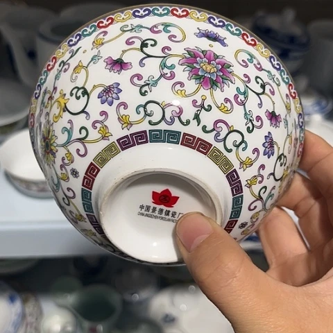 其他瓷5寸碗一个陶瓷