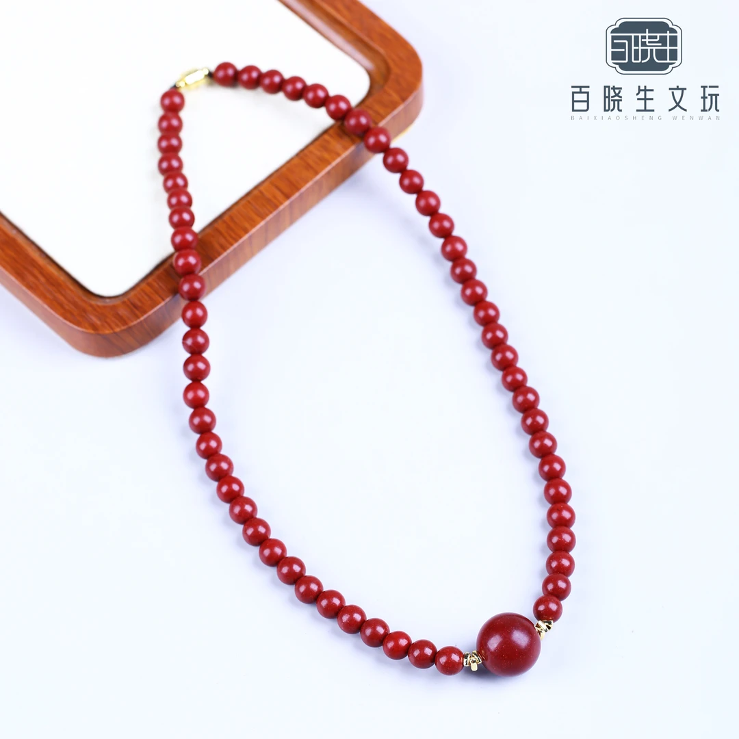 【百晓生】非遗合香 花蕊夫人8mm搭配18mm 设计款项链