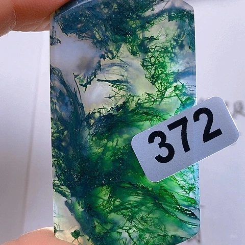 未镶嵌颈饰玛瑙/玉髓亖****矿