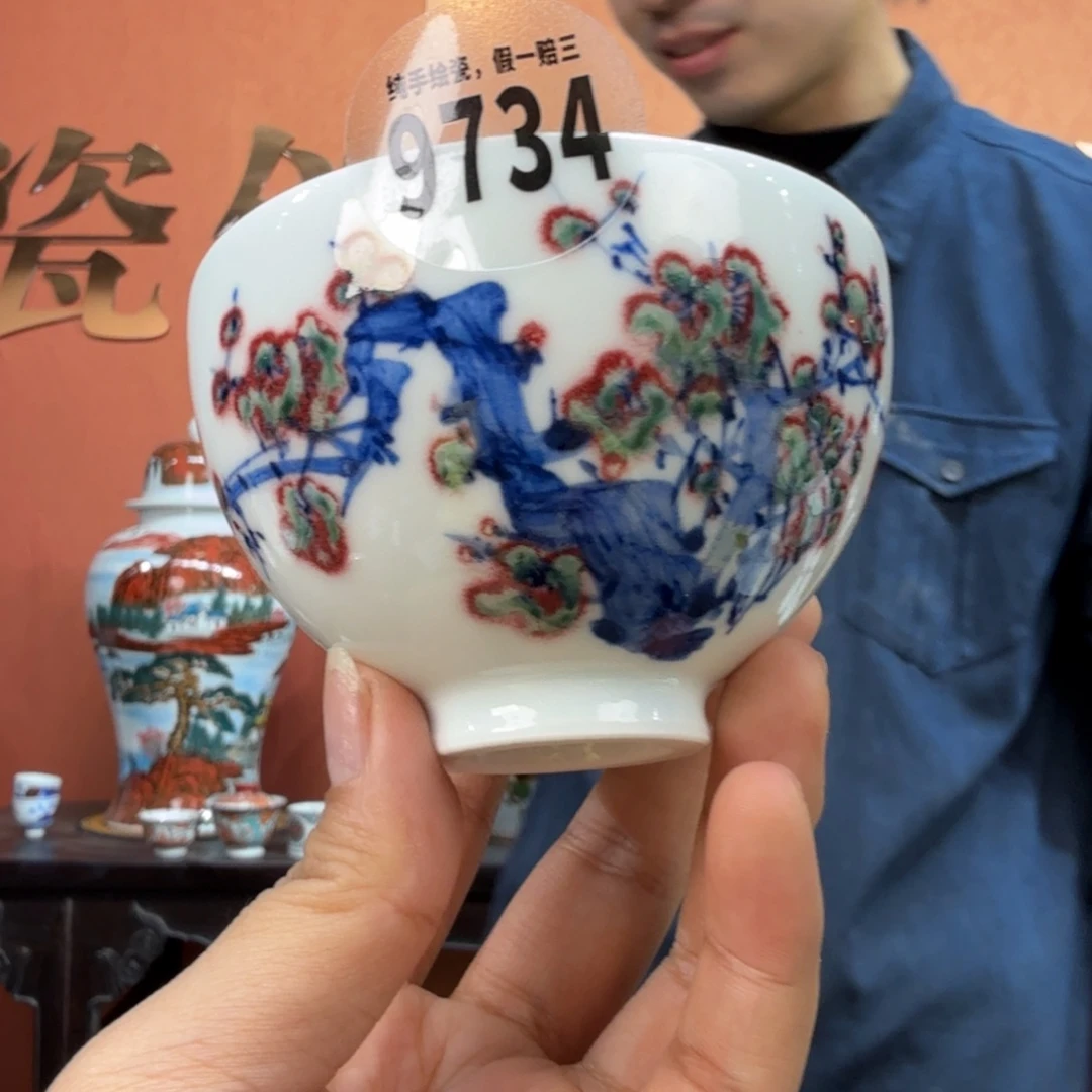 吴义松甄选陶瓷9734