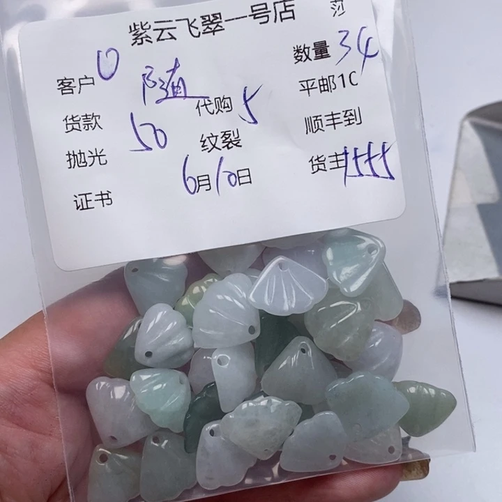 翡翠未镶嵌颈饰·****·天然翡翠