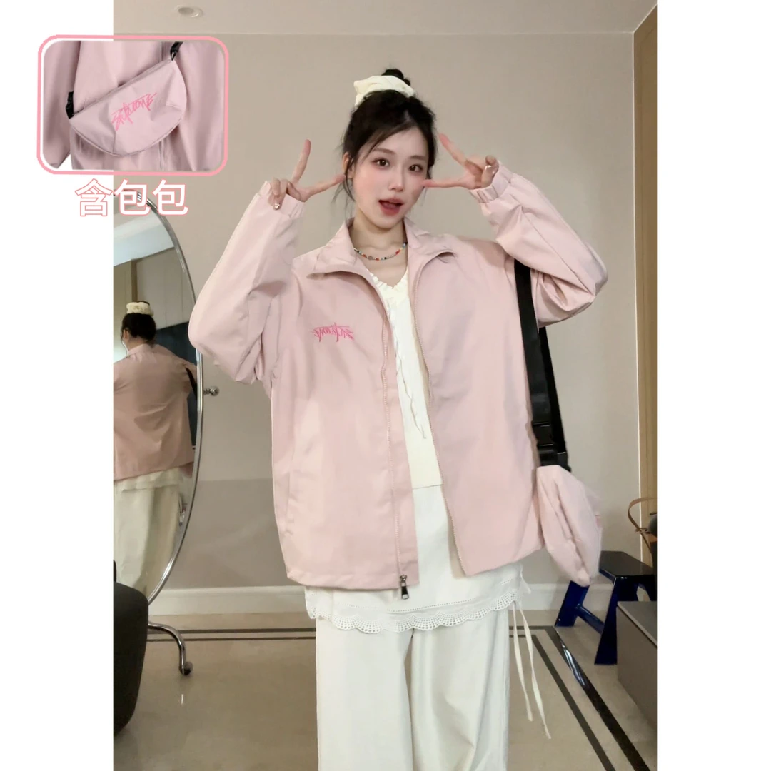 美式复古chic粉色送包立领夹克女春秋新款休闲情侣工装外套高级感