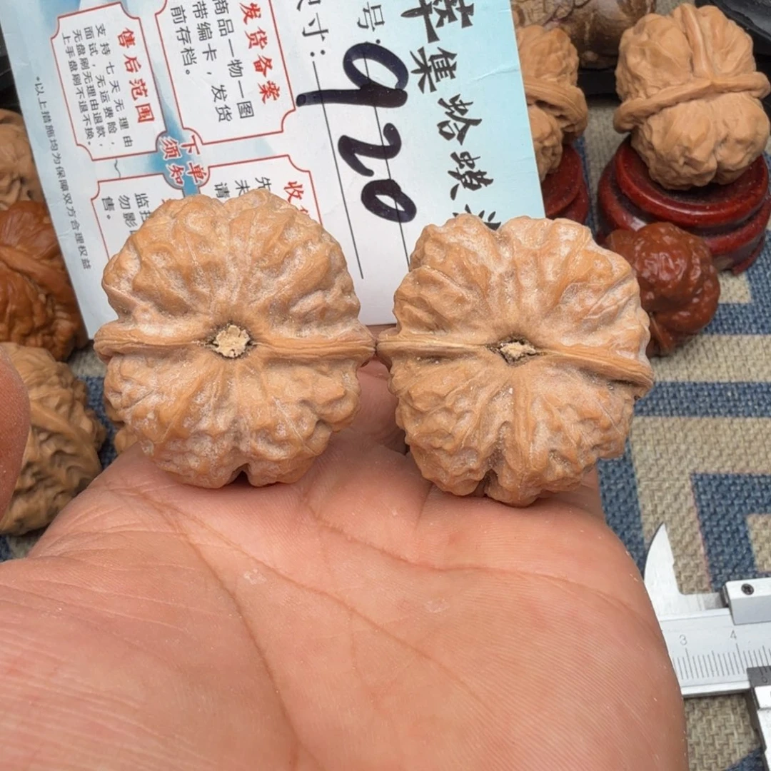 把件文玩核桃文玩