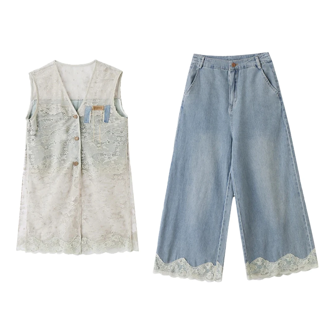 达芙笛【时尚套装】25夏新款中长款设计感上衣+高腰牛仔裤一Z6640