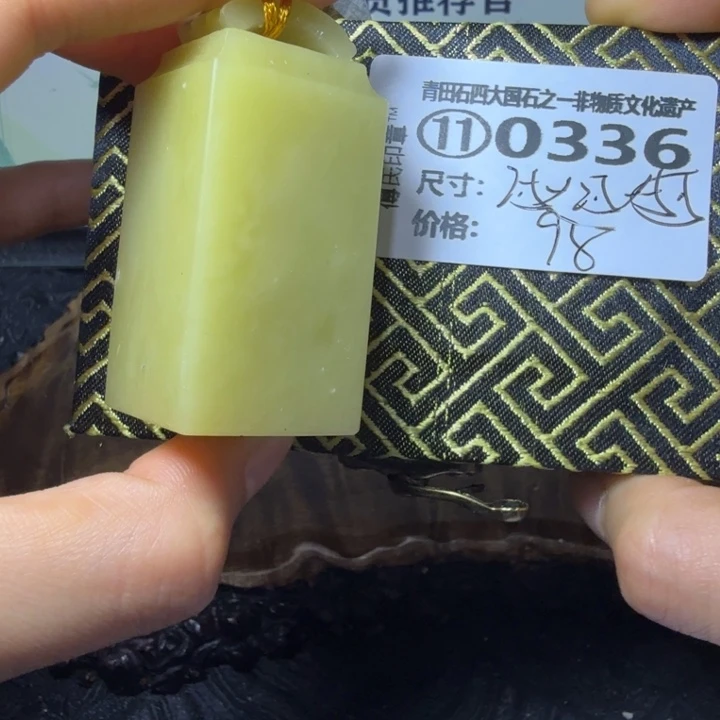 青田石青田石雕大批量厂家直销