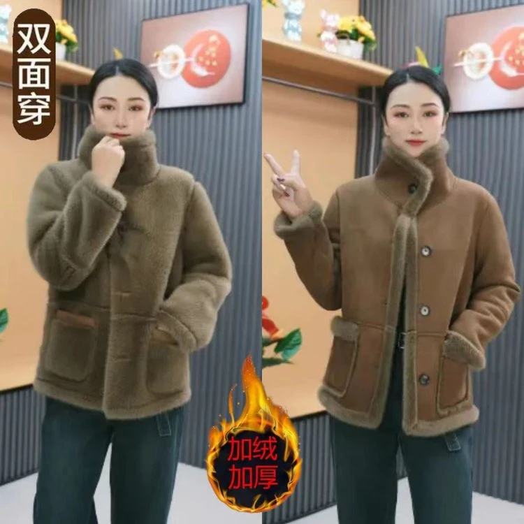 冬季新款双面穿皮毛一体外套2025冬季款加绒保暖洋气减龄女装上衣