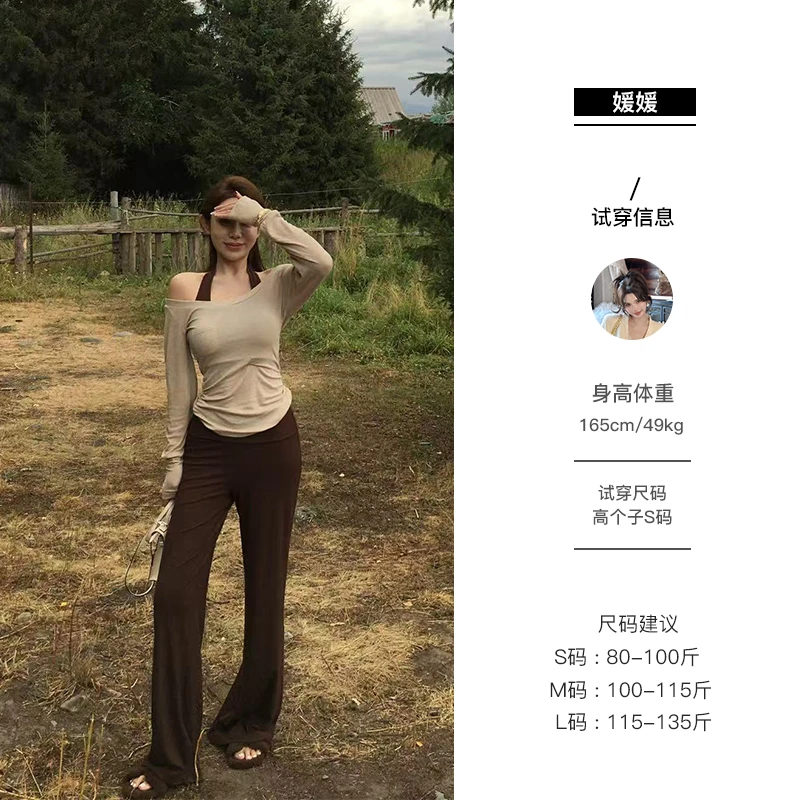 媛媛【周末放空】秋季新款百搭时尚显瘦辣妹休闲裤高腰长裤女#K1152