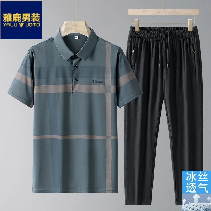 雅鹿男装夏季冰丝短袖T恤套装爸爸中老年高档男中年速干父亲上衣