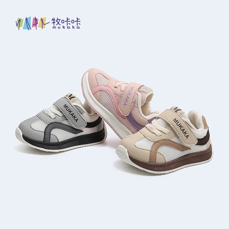 牧咔咔儿童秋季休闲童鞋中小童透气软底运动儿童阿甘鞋001