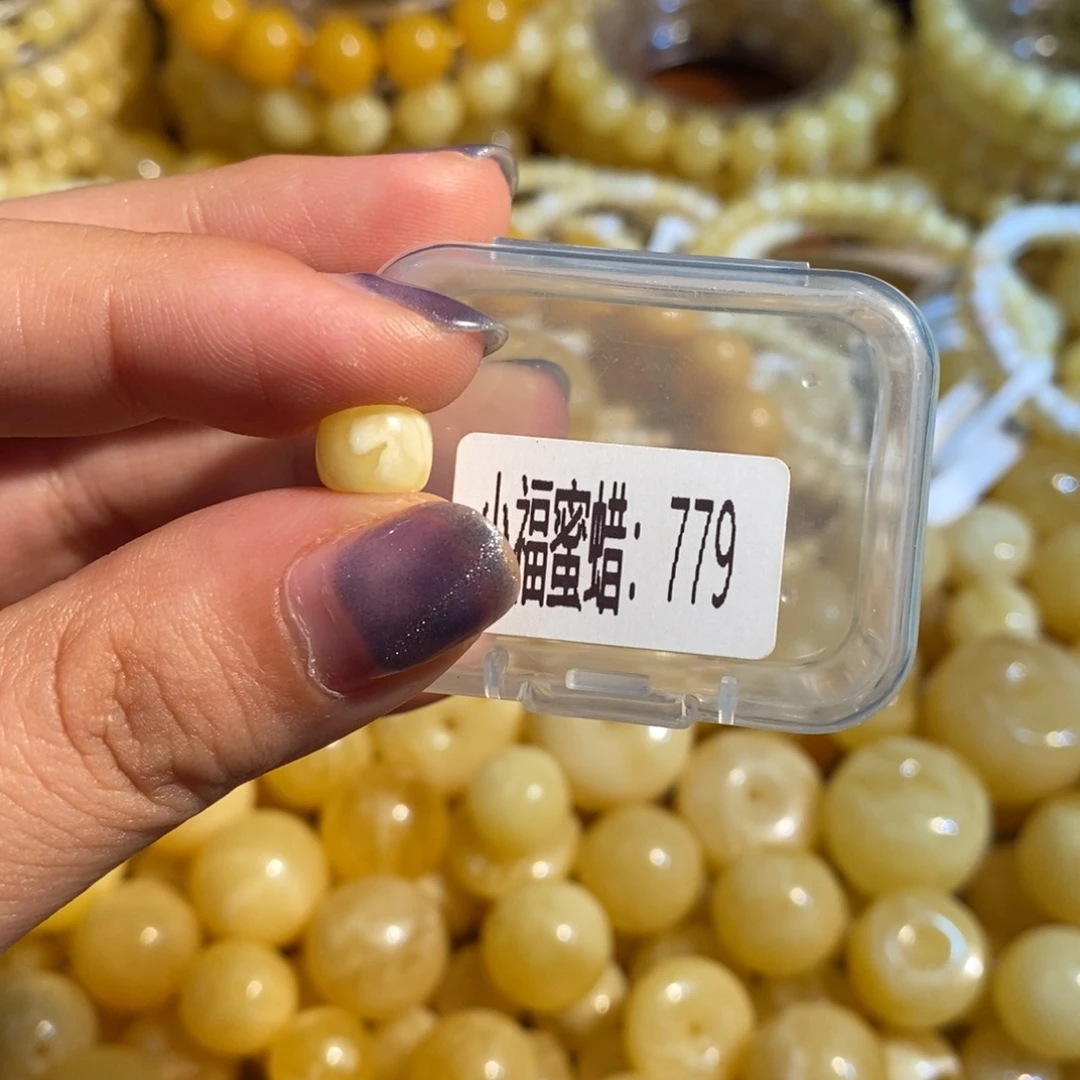 琥珀未镶嵌珠宝奇石779