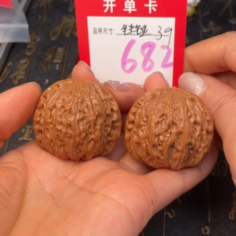 吊坠文玩核桃文玩的好