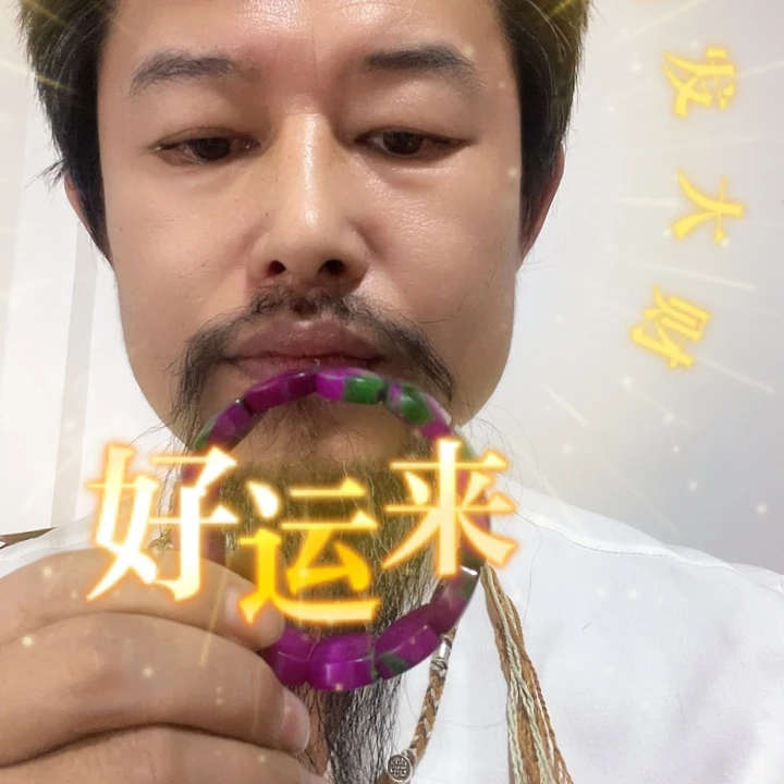 泥塑快快乐乐平平安安