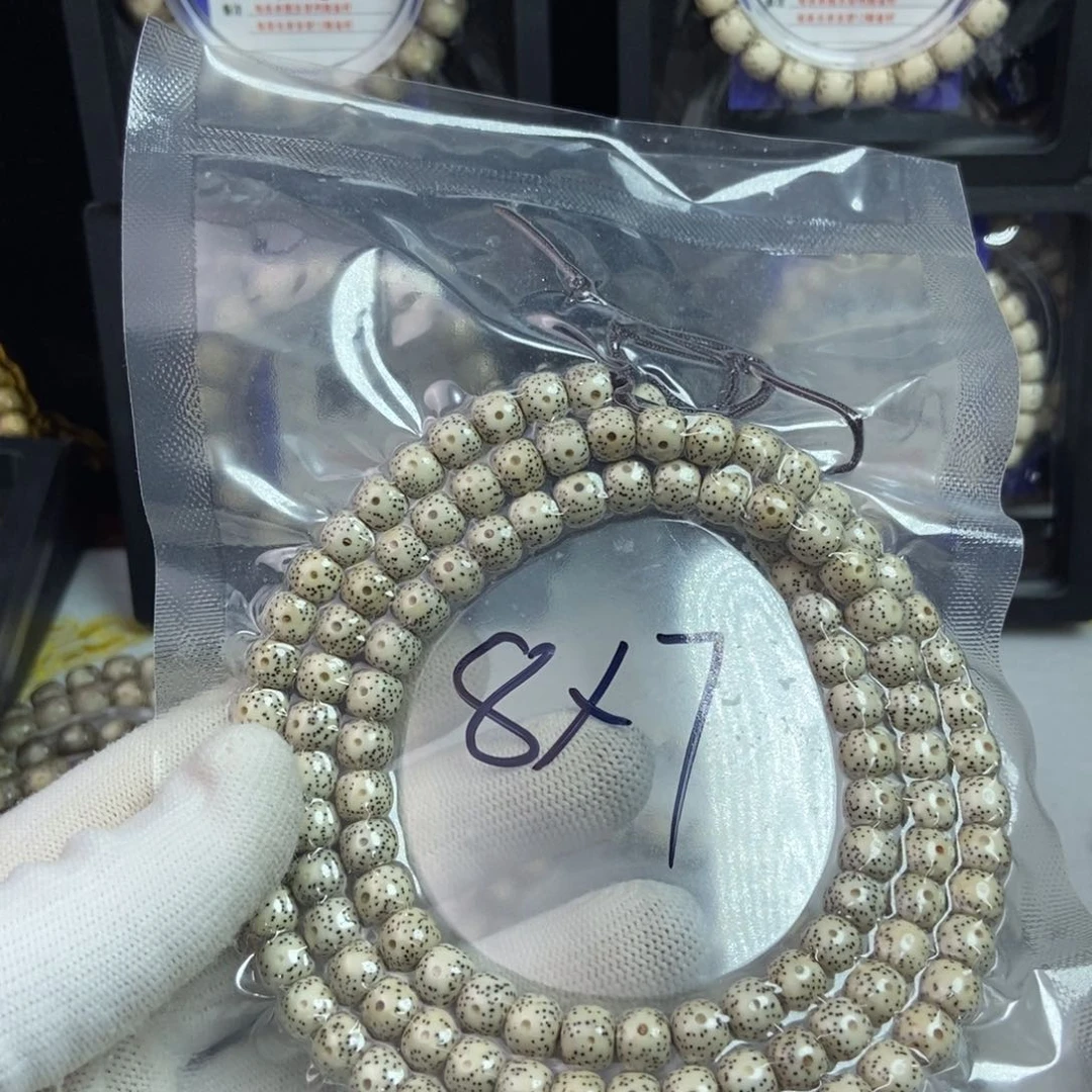 星月菩提手串星月