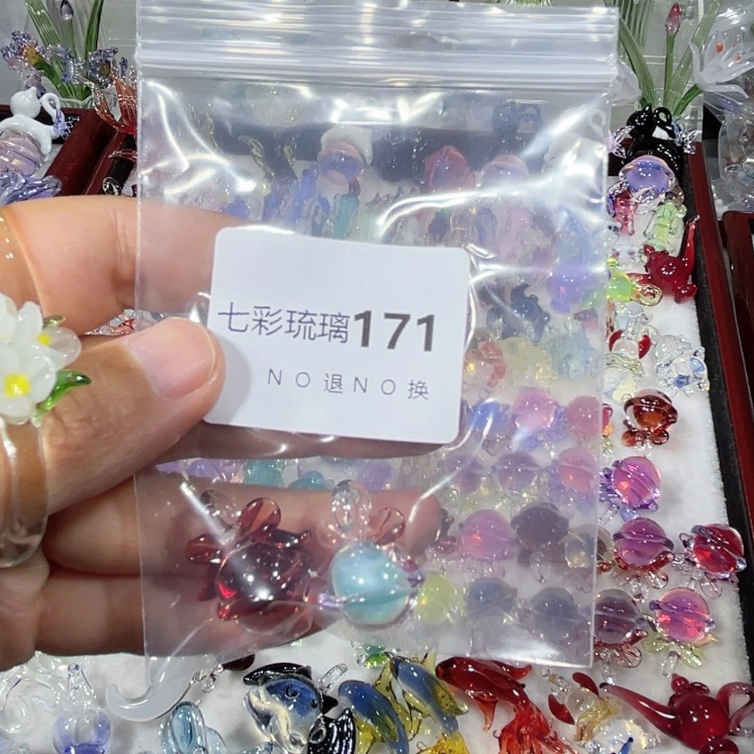 吊坠(不含链)琉璃171铃铛两个