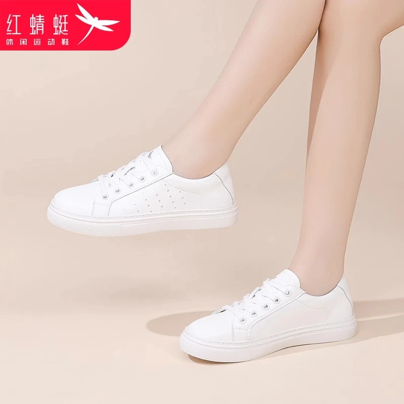 红蜻蜓女鞋春季白色鞋子休闲运动小白鞋平底板鞋女款2025新款百搭