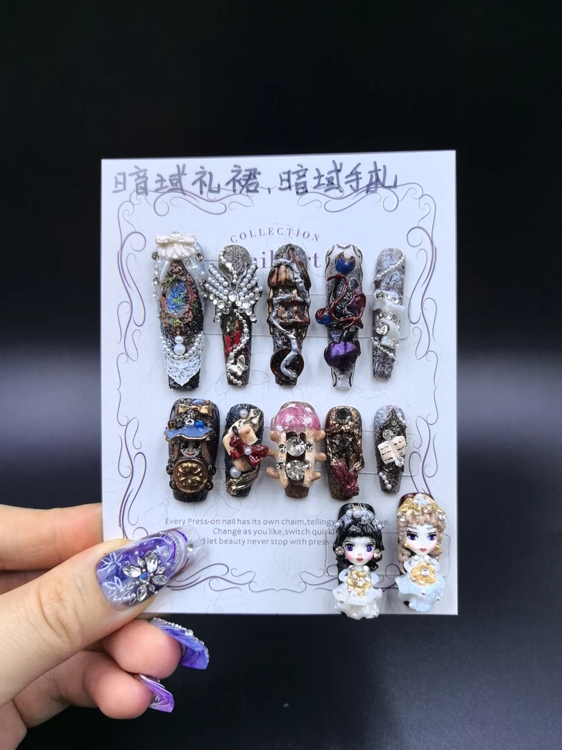 安夏 暗域礼裙12片 长梯纯手工穿戴甲 小众设计款隐