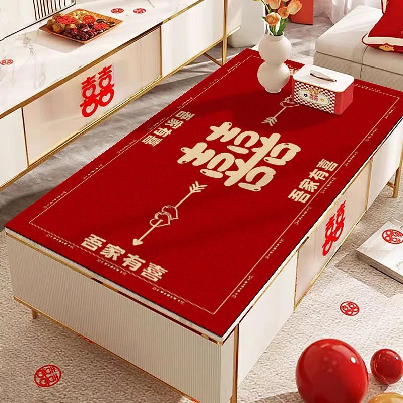 结婚桌垫红色喜庆餐桌垫免洗可擦防水防油桌布客厅装饰pvc茶几垫