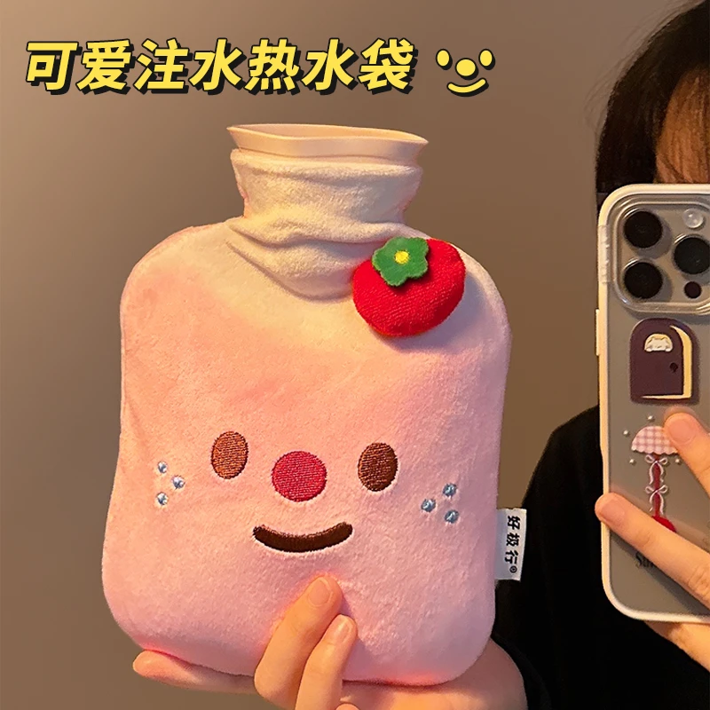 注水热水袋暖水袋热水热敷袋加厚防爆被窝专用痛经女生用2025新款