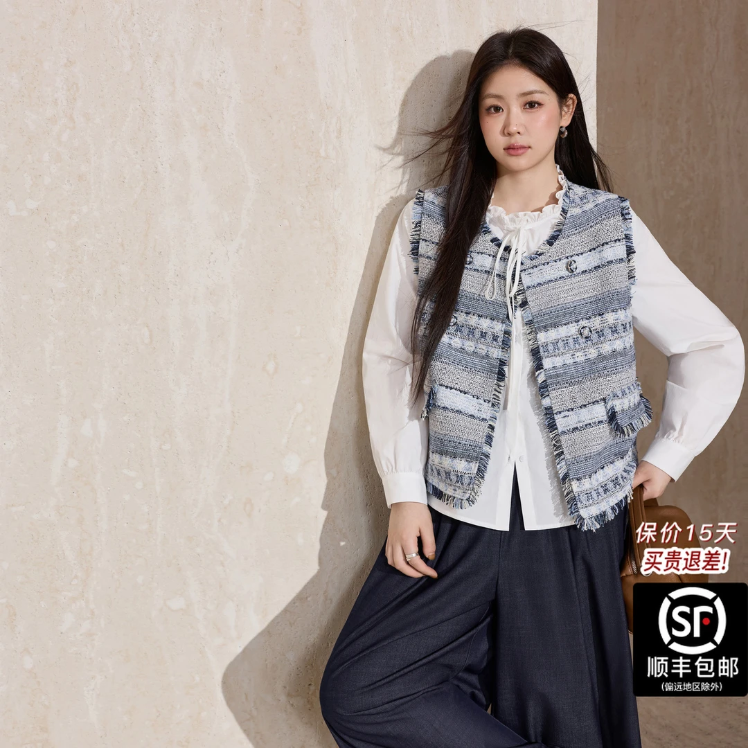 蓝语大码女装拼接圆领马甲刺绣条纹马夹针织秋冬保暖格纹22160