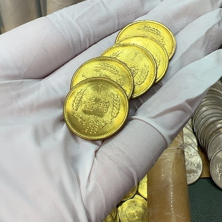 其他普通金属1985年1角5枚扣盒卷拆