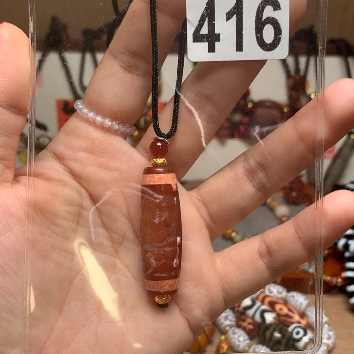 玛瑙/玉髓未镶嵌配饰