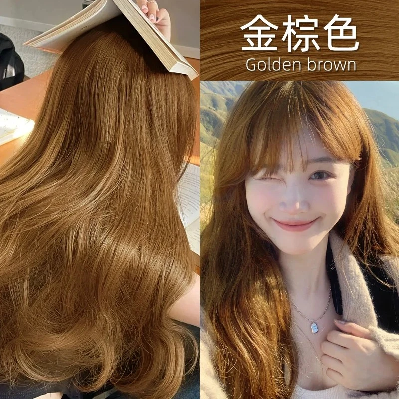 免漂金棕色染发剂自己在家染流行染发色学生通用染发膏植物奶茶色