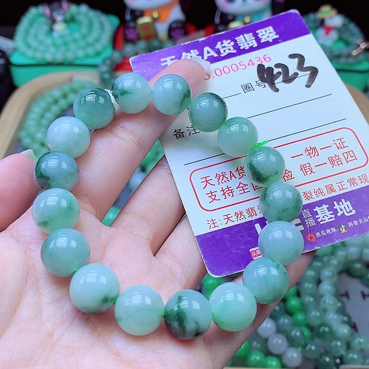 翡翠未镶嵌毛衣链12.2