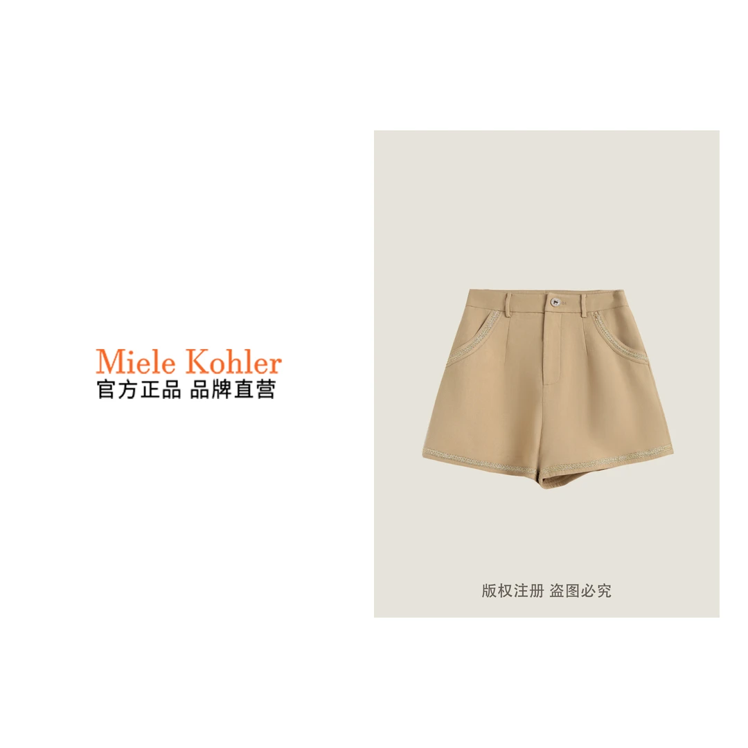 夏季新款高级感重工纽扣修身百搭女短裤MKKQ86910【澳门小源同款】