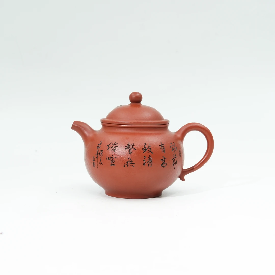 劲节清声,大红袍,180cc,蒋峰,正高 PLXYJF251215