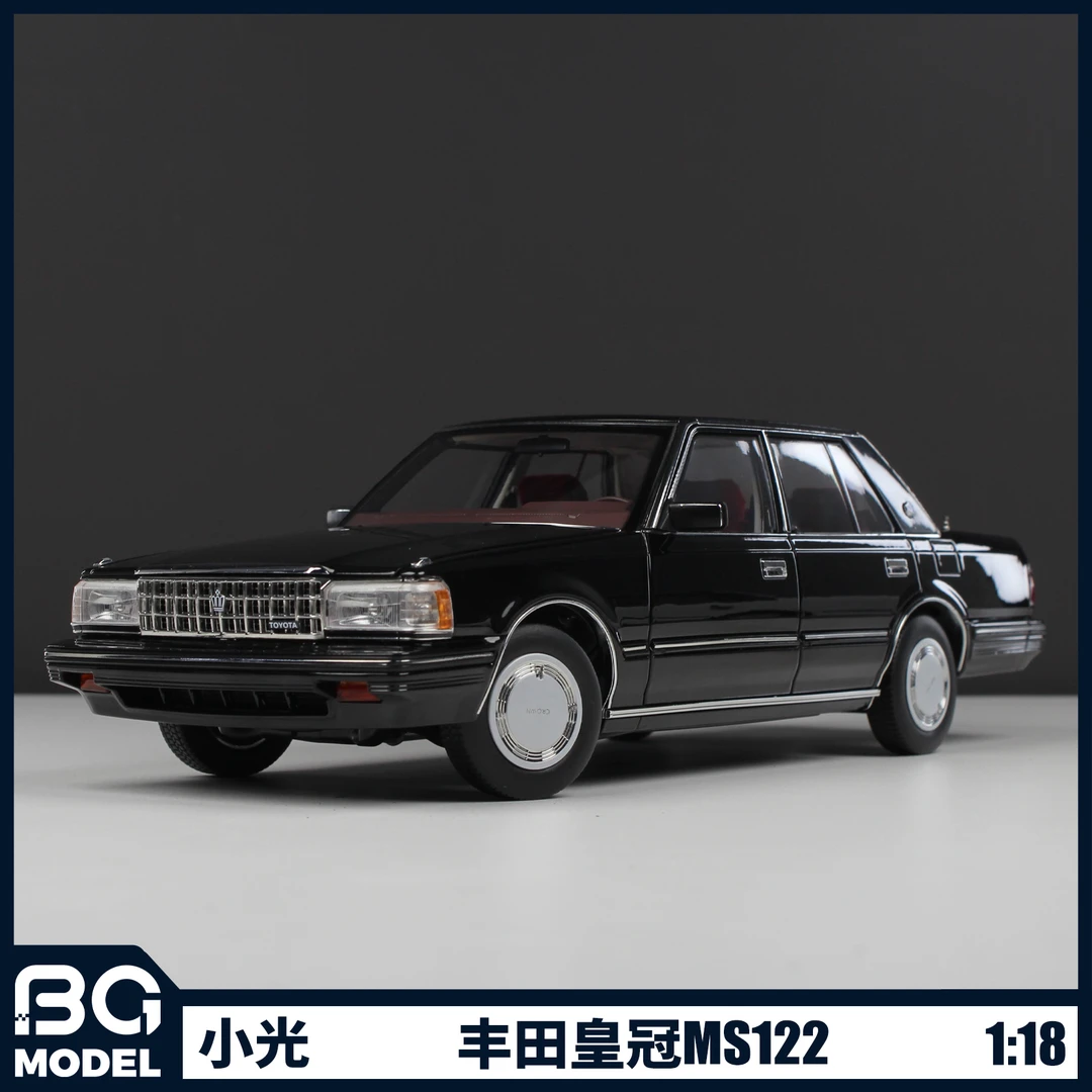 小光1:18丰田七代皇冠MS122经典老爷车合金汽车模型收藏摆件
