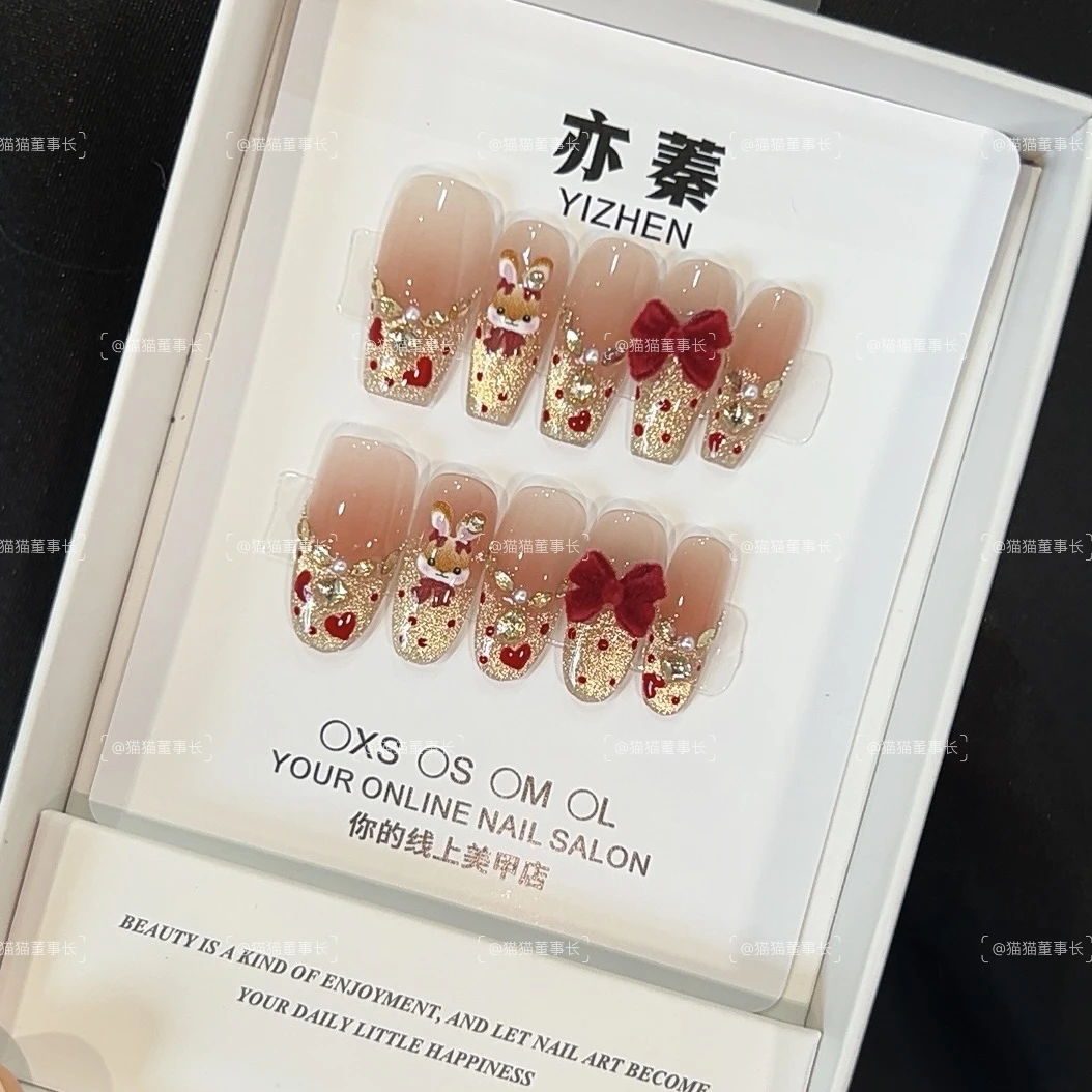 【月兔派对】纯手工穿戴甲高级感轻奢温柔纯欲显白手工美甲