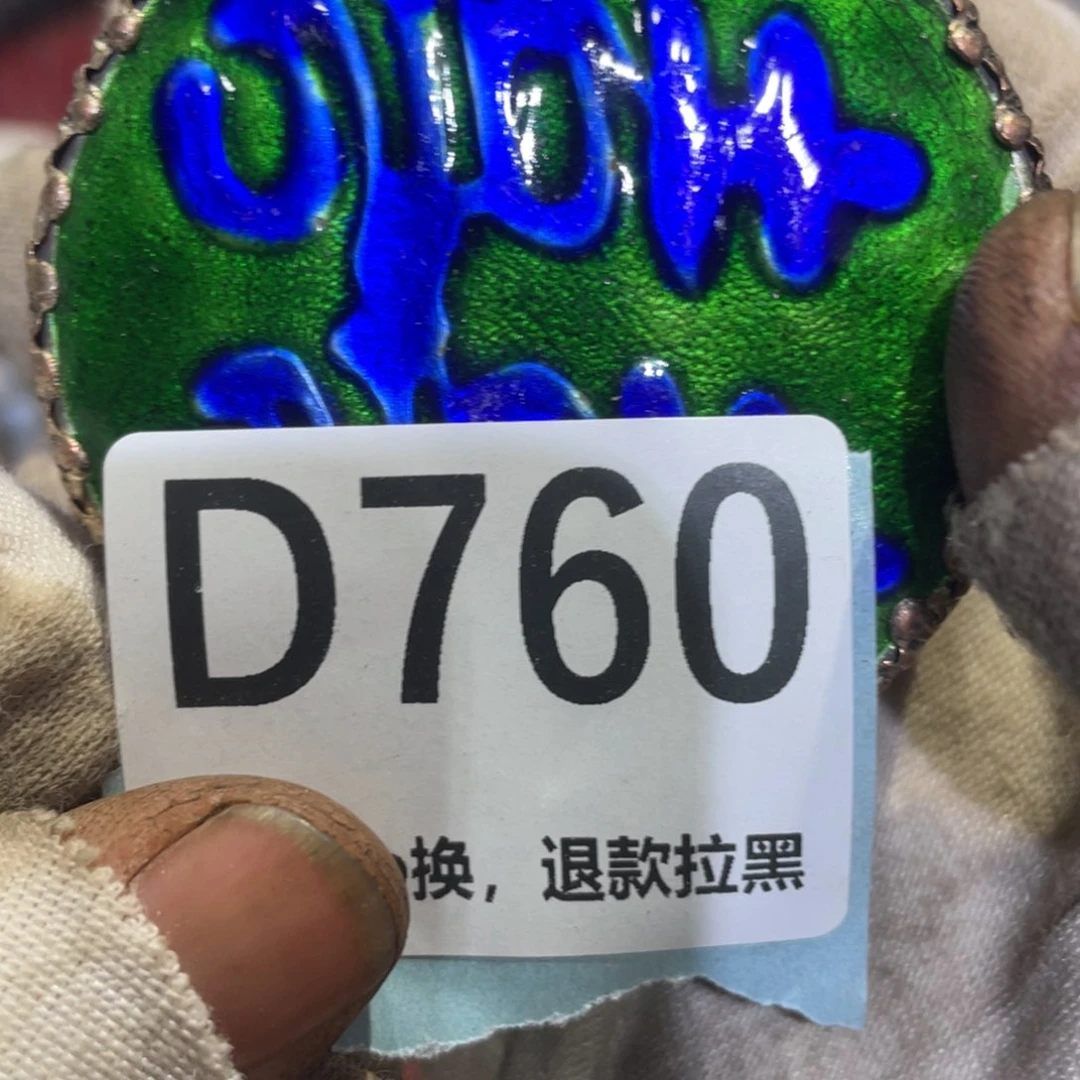 瓷片A**真 火爆热卖热卖热卖