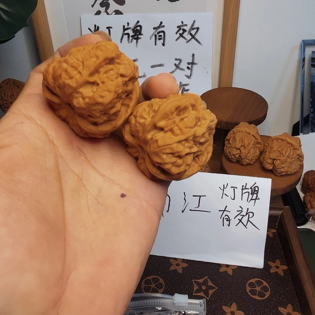 文玩核桃吊坠蛤蟆全品