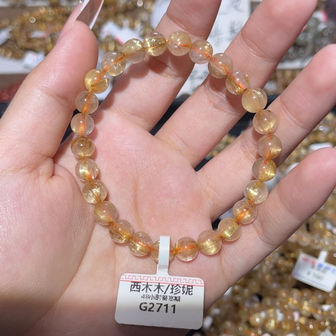 未镶嵌手链发晶手链