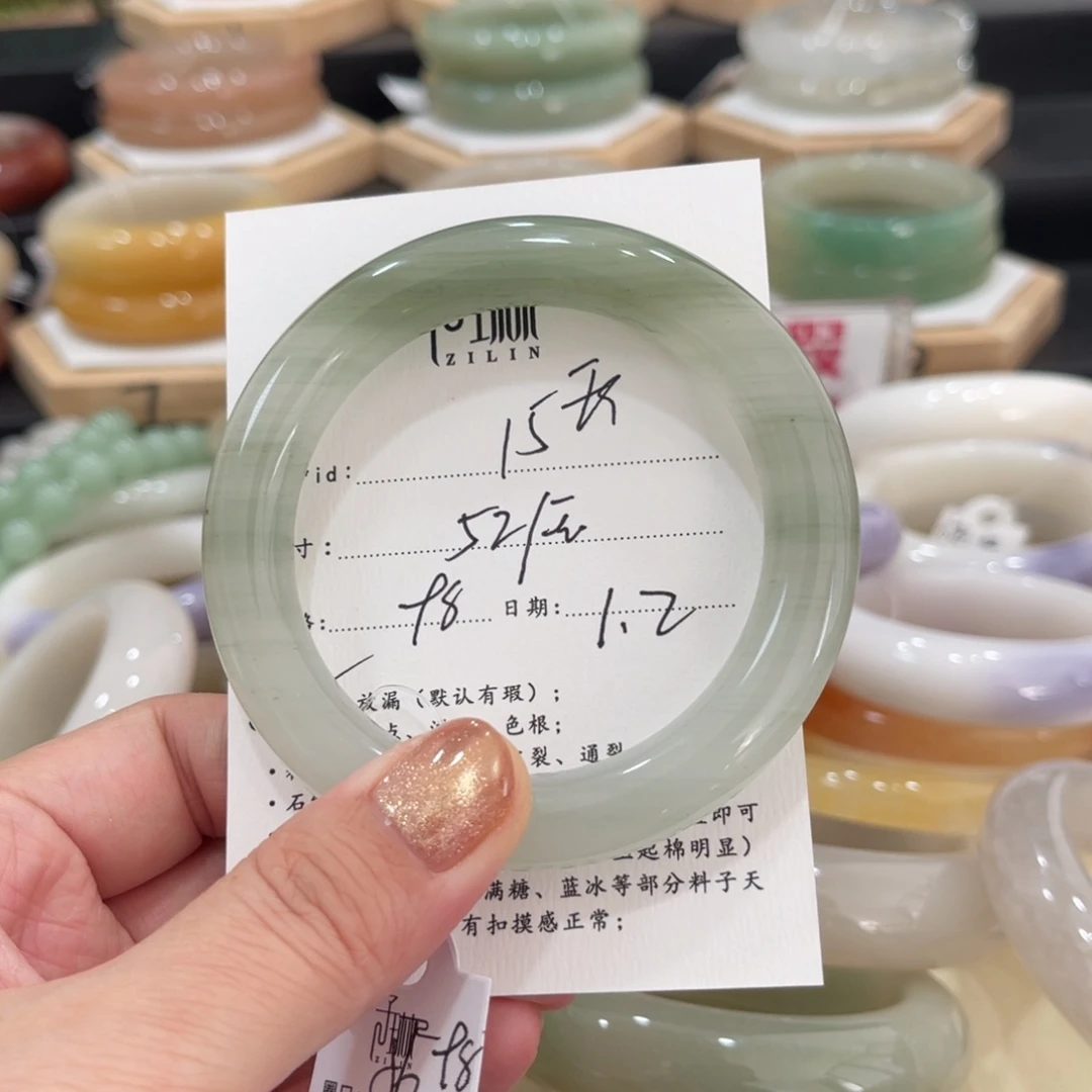 未镶嵌手镯石英质玉