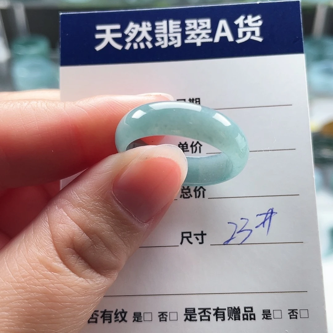 未镶嵌戒指翡翠翡翠