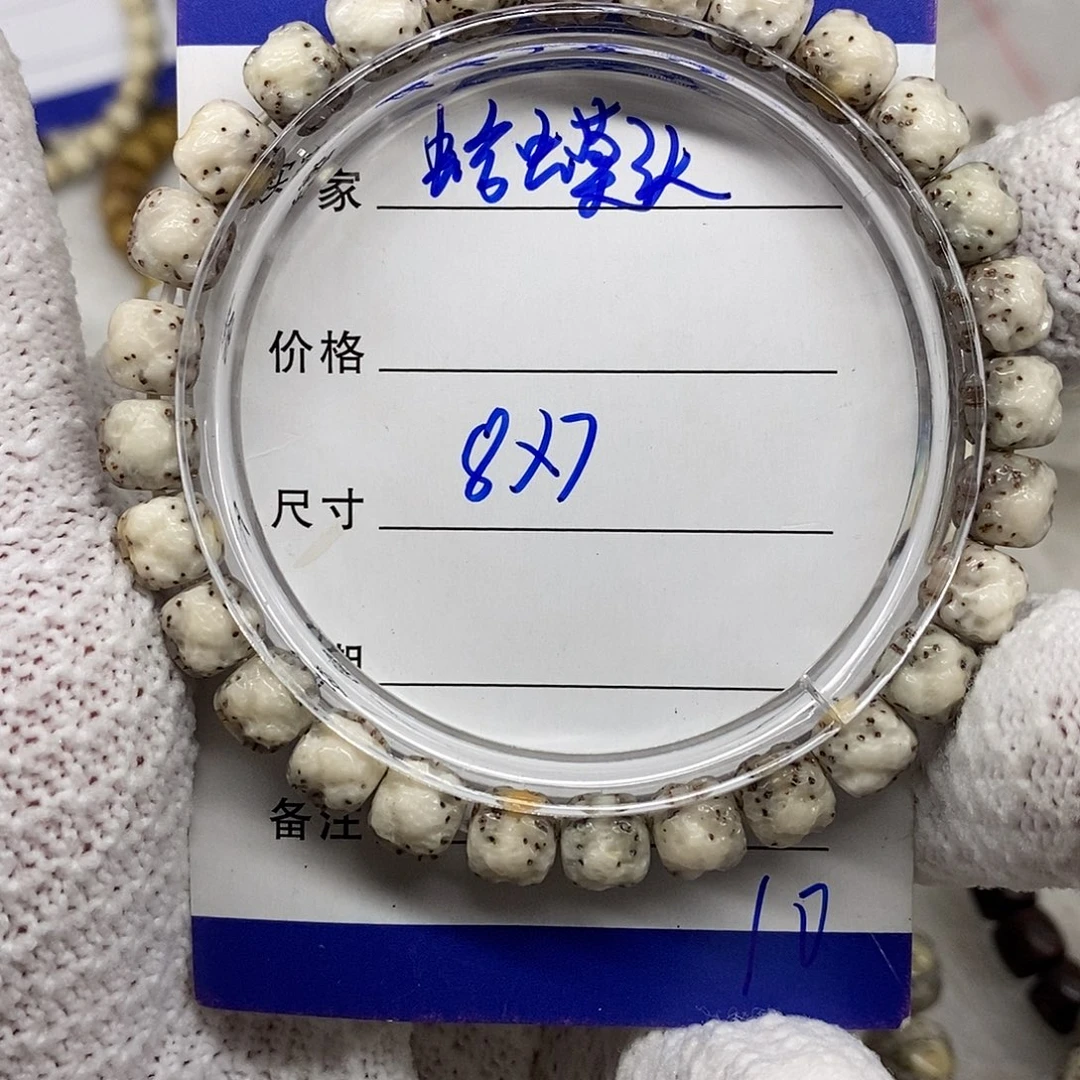 星月菩提吊坠蛤摸头10
