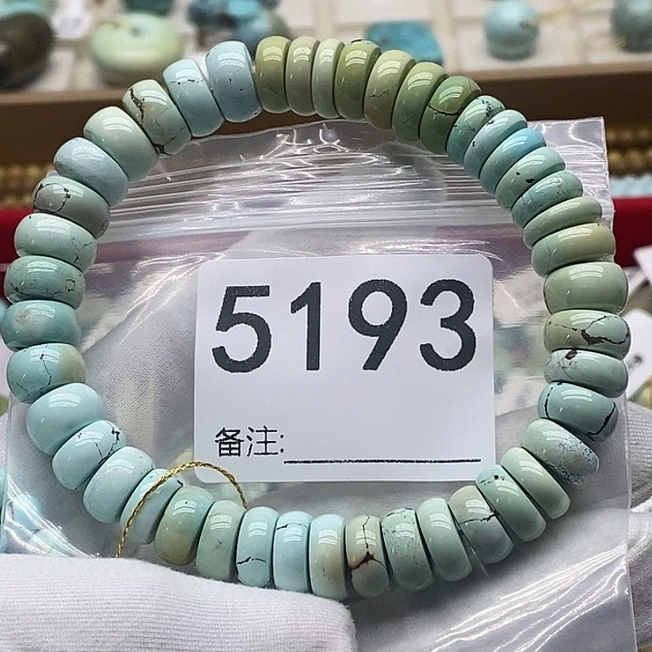 锦***饰未镶嵌绿松石手链