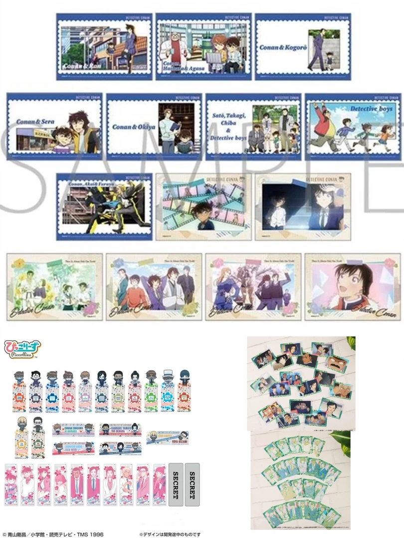 【名侦探柯南】正版日谷 邮票照片相卡 书签三弹 极光透卡三弹