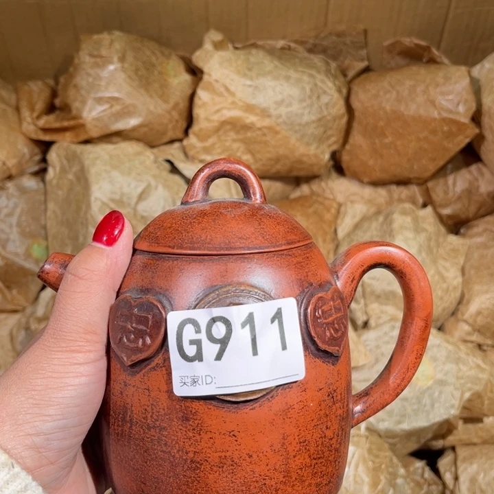 茶壶紫砂紫砂茶壶911