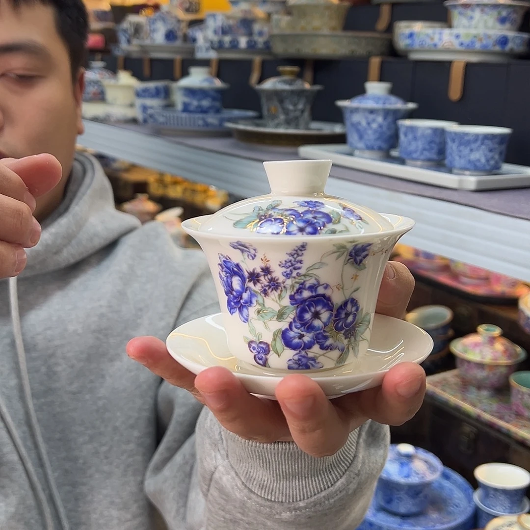 我们的目标是成为一个优秀的人