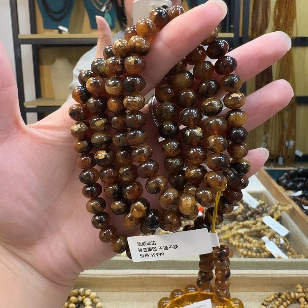 ****喜琥珀未镶嵌裸石抚顺琥珀9mm蜡花