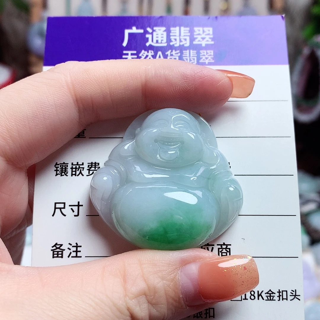 颈饰未镶嵌翡翠佛公28