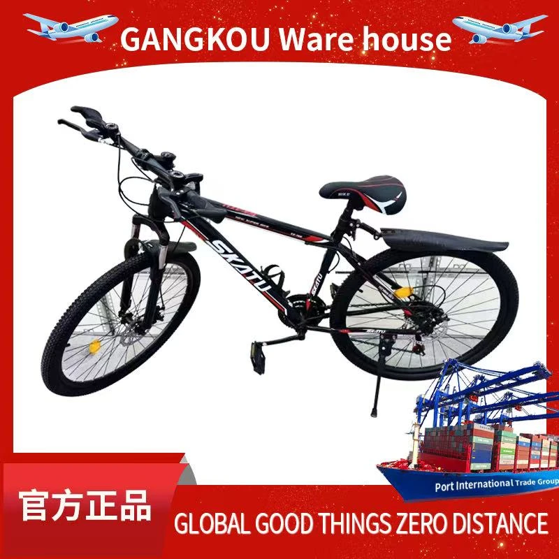 【可总专属】自行车男山地车越野变速双碟刹随机颜色