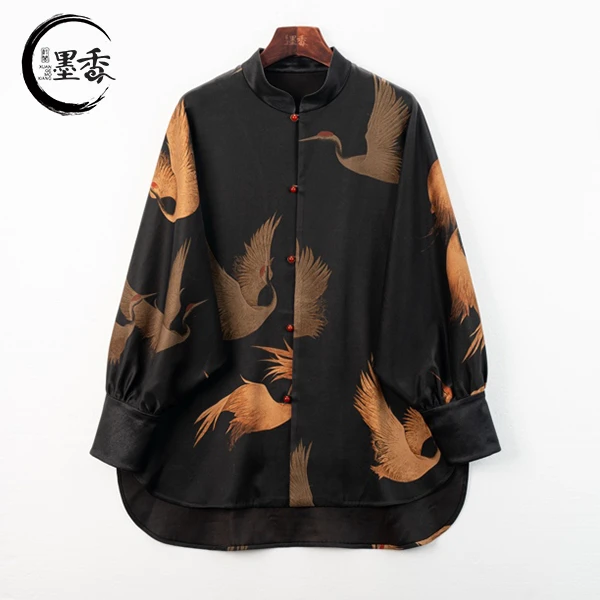 XuanGeMoXiang/轩阁墨香【灵韵】新中式国风日常高定上衣 MX88867