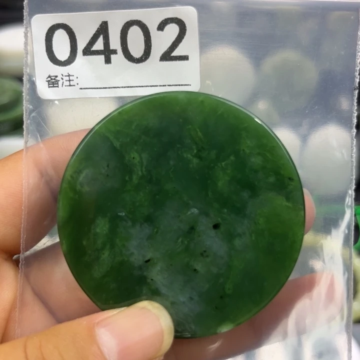 和田玉未镶嵌珠宝半成品