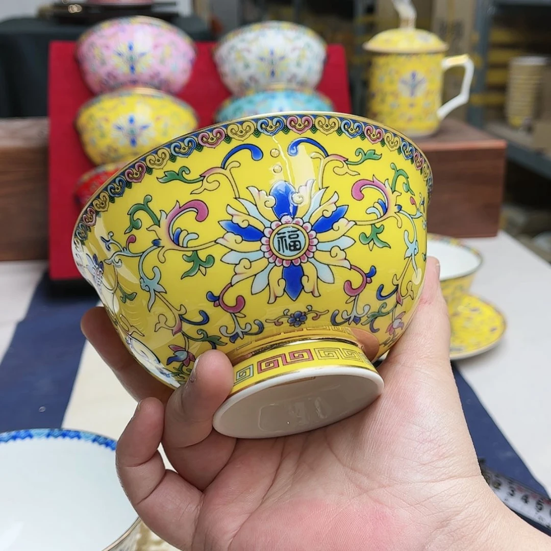 【闪购商品】珐琅4.5英寸6黄。。。。。