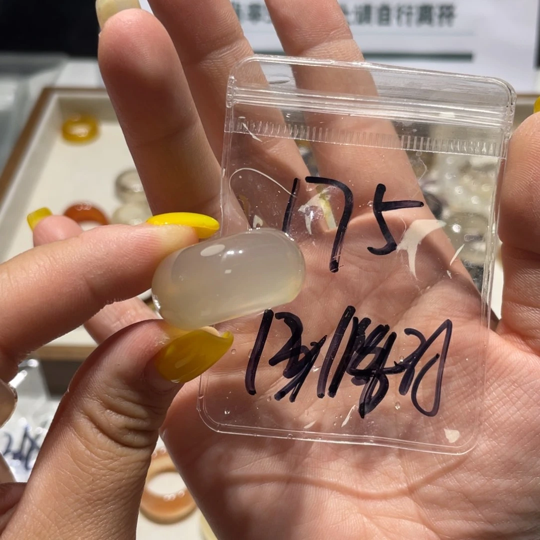 玛瑙/玉髓戒指未镶嵌